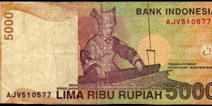 Banknote from Indonesia