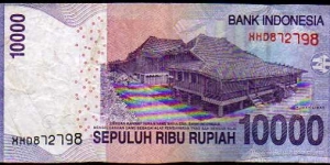 Banknote from Indonesia