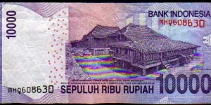 Banknote from Indonesia