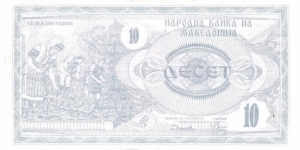 Banknote from Macedonia