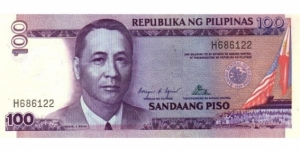 Philippines 100 Peso 1985  Banknote