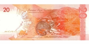 Banknote from Philippines