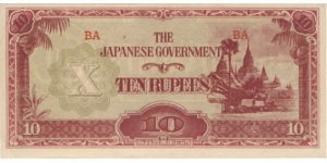 10 Rupees WWII Japanese Burma Occupation Note 1942-44 Banknote