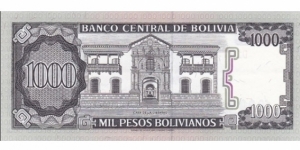 Banknote from Bolivia