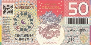 Banknote from Exonumia