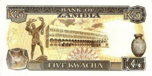 Banknote from Zambia