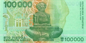 Banknote from Croatia