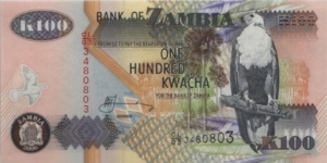 Zambia 100 Kwacha 2006 Banknote