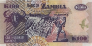 Banknote from Zambia