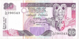 20 Rupees Banknote