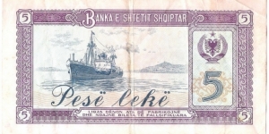 Banknote from Albania