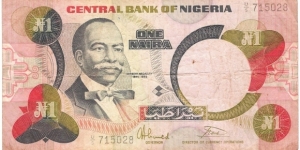 1 Naira(1984) Banknote