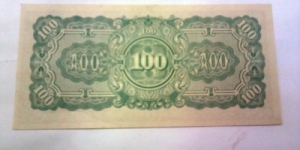 Banknote from Myanmar