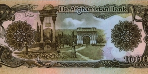 Banknote from Afghanistan