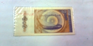 50 pyas Banknote