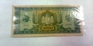 Banknote from Hungary