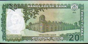 Banknote from Bangladesh