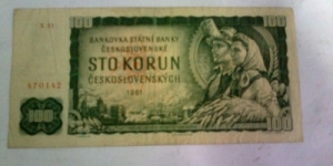 100 Korun Banknote