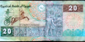 Banknote from Egypt