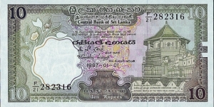 Sri Lanka 1987 10 Rupees. Banknote