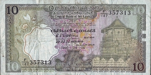 Sri Lanka 1990 10 Rupees. Banknote