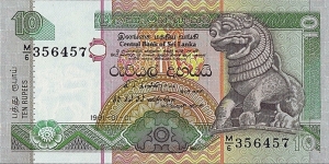 Sri Lanka 1991 10 Rupees. Banknote