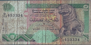 Sri Lanka 2001 10 Rupees. Banknote