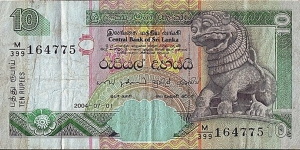 Sri Lanka 2004 10 Rupees. Banknote