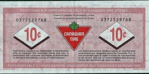 Banknote from Canada