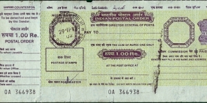 India 2012 1 Rupee postal order.

Issued at the G.P.O. in New Delhi. Banknote