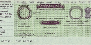 India 2012 1 Rupee postal order.

Issued at Sansag Marg (New Delhi). Banknote