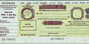 India 2012 7 Rupees postal order. Banknote