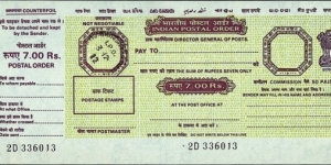 India 2012 7 Rupees postal order. Banknote