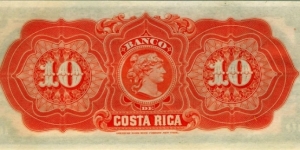 Banknote from Costa Rica