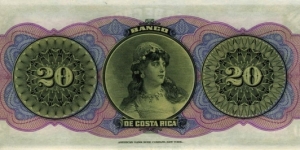 Banknote from Costa Rica