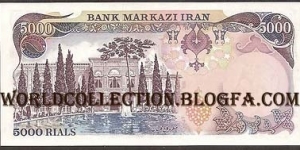 Banknote from Iran