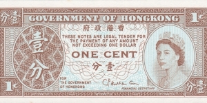 Hong Kong 1 cent (Governemt) 1971-1981, signature: Haddon-Cave Banknote