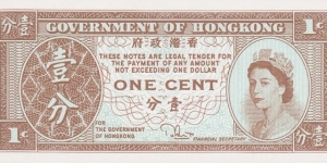 Hong Kong 1 cent (Governemt) 1981-1986, signature: Bremridge Banknote