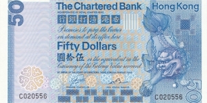 Hong Kong 50 HK$ (The Chartered Bank) 1982 [GEM UNC] Banknote