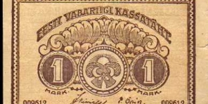 1 Mark__
pk# 43 a Banknote