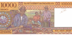 Banknote from Madagascar