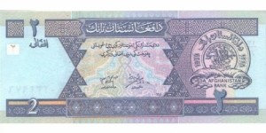 Afghanistan - 2 Afghanis - 2002 -P-65 Banknote