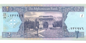 Banknote from Afghanistan