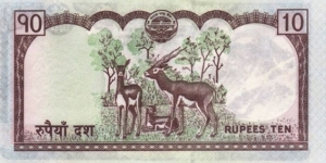 Banknote from Nepal