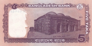 Banknote from Bangladesh