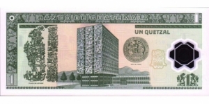 Banknote from Guatemala