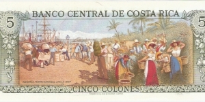 Banknote from Costa Rica