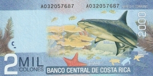 Banknote from Costa Rica