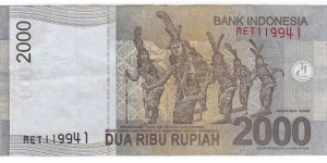 Banknote from Indonesia