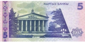 Banknote from Kyrgyzstan